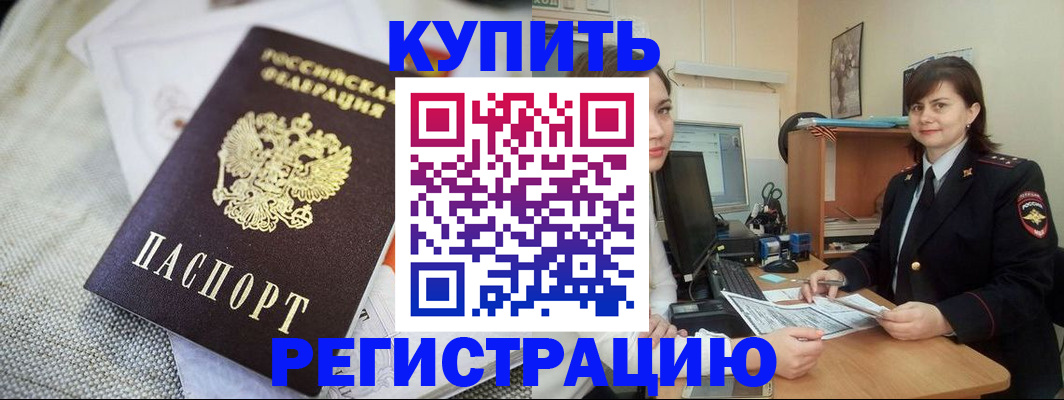 форма 3 в Боровичах