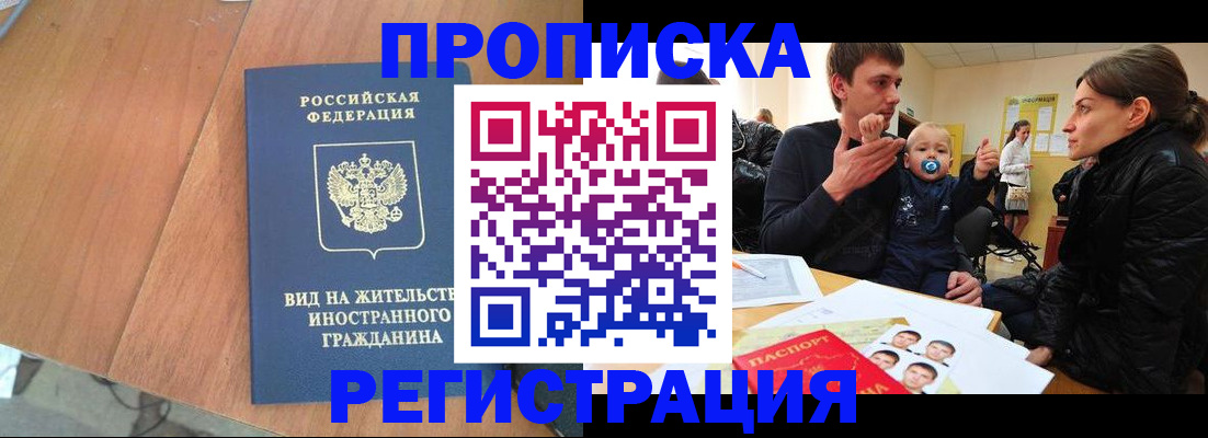 форма 3 в Боровичах
